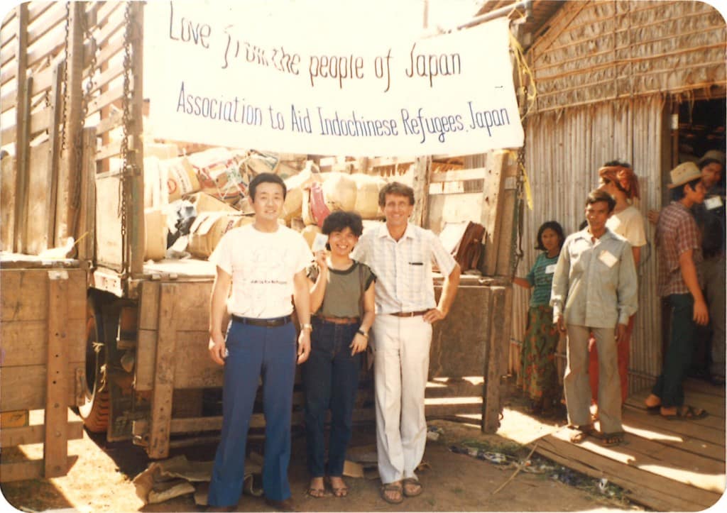 1980年代前半 カンボジア難民に援助物資を届ける