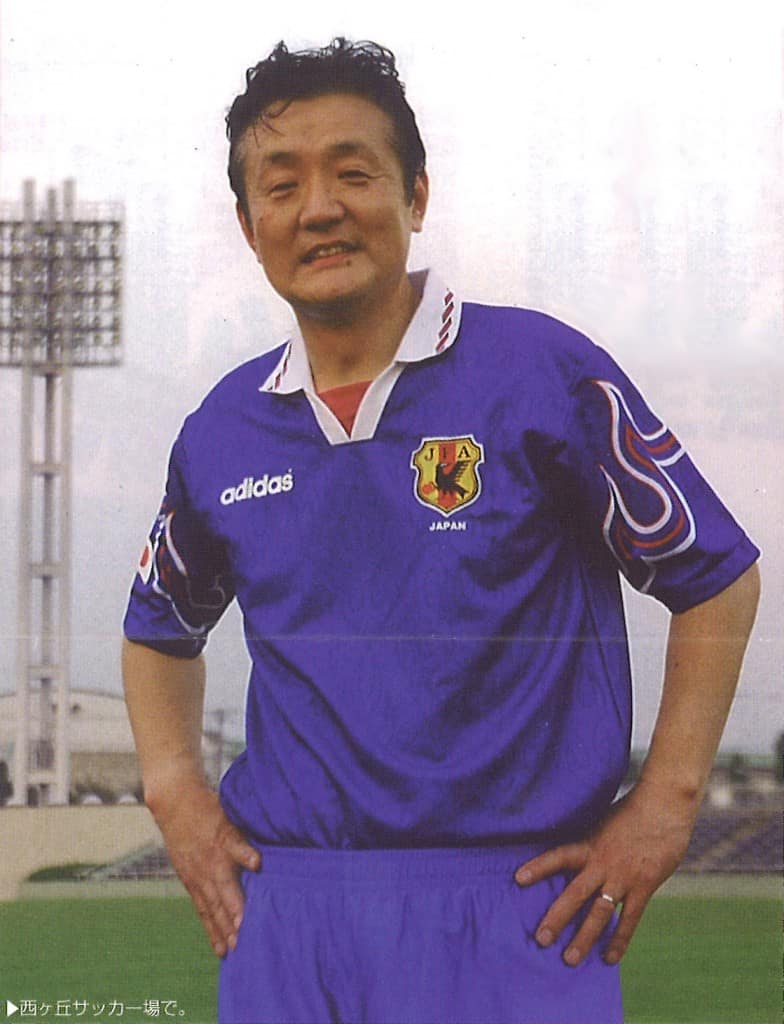 2000年 国会議員サッカーチームで西ヶ丘サッカー場にて